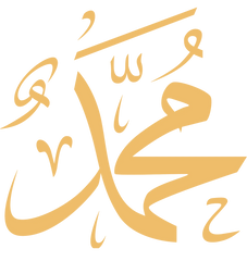 Islamic Calligraphy Black & Gold (4Panel) Wall Art