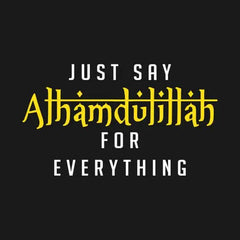 Motivational Islamic Advices (4 Panel) Wall Art