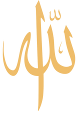 Islamic Calligraphy Black & Gold (4Panel) Wall Art