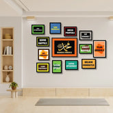 Business Principles Of Prophet Muhammad (PBUH) (13Panel) Wall Art