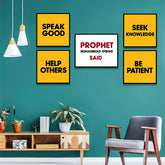 Hadiths of the Prophet Muhammad (5 Panel) Wall Art
