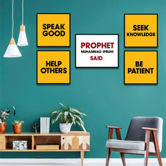 Hadiths of the Prophet Muhammad (5 Panel) Wall Art