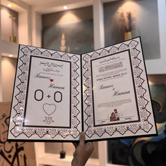Premium Nikkah Booklet | Customized Nikah Nama