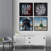 Islamic Premium (4 Panel) Wall Art