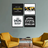 Motivational Islamic Advices (4 Panel) Wall Art