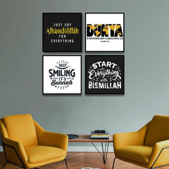 Motivational Islamic Advices (4 Panel) Wall Art