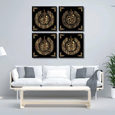 QURAN SURAH Islamic Calligraphy (4Panel) Wall Art
