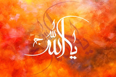 Muslim Pilgrimage Praying & Kaaba (4 Panel) Wall Art