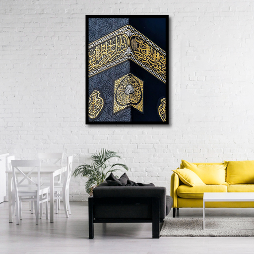 Ghilaf E Kaaba Canvas Frames