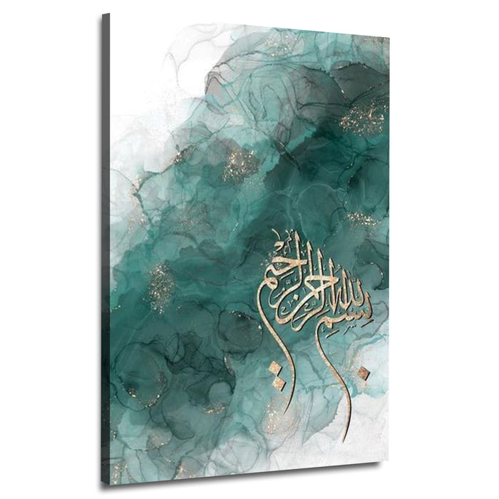 Bismillah | Islamic Canvas