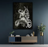 Sufi Arabic Typography Canvas | Wall Art