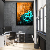 Surah Nashra | Premium Canvas | Wall Art
