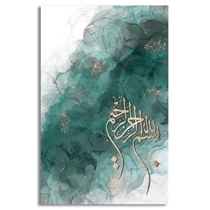 Bismillah | Handmade Painting | Wall Art