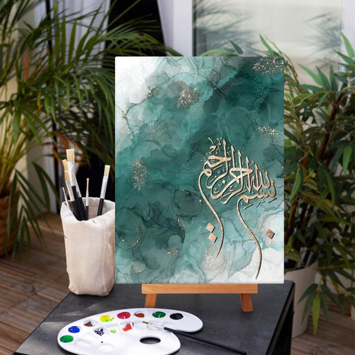 Bismillah | Handmade Painting