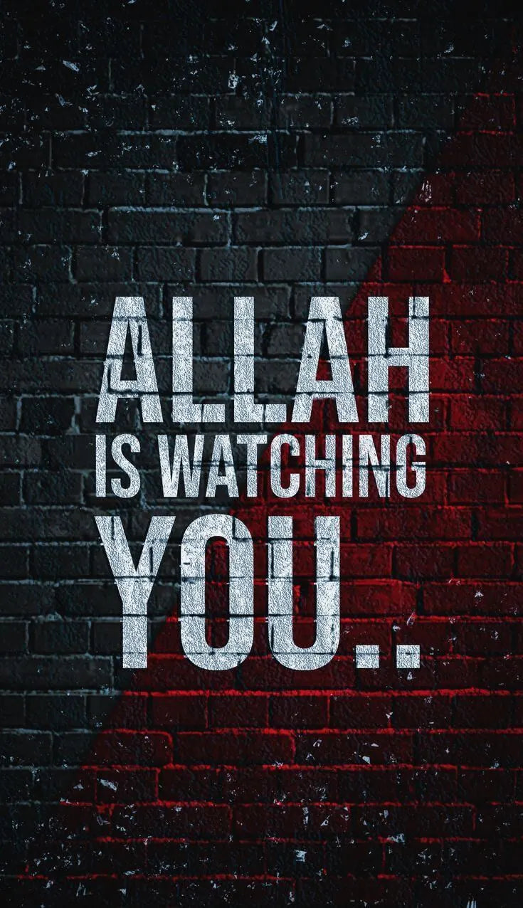 Islamic Premium (4 Panel) Wall Art
