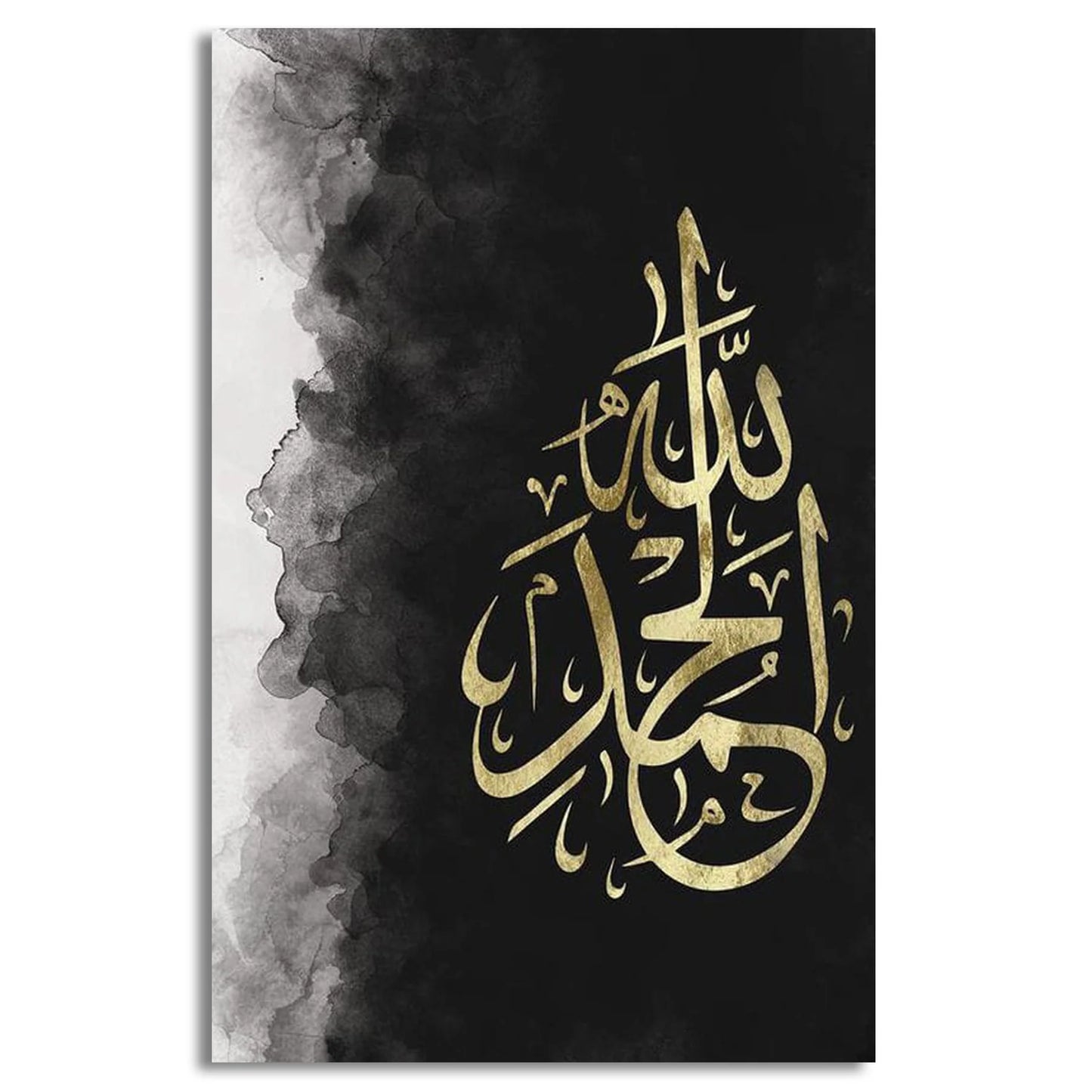 Allhumdulilah Black & White Islamic Calligraphy | Handmade Painting | Wall Art