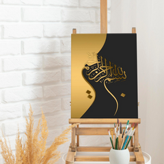 Bismillah - Gold & Black | Handmade Painting | Wall Art