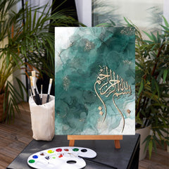 Bismillah | Handmade Painting | Wall Art