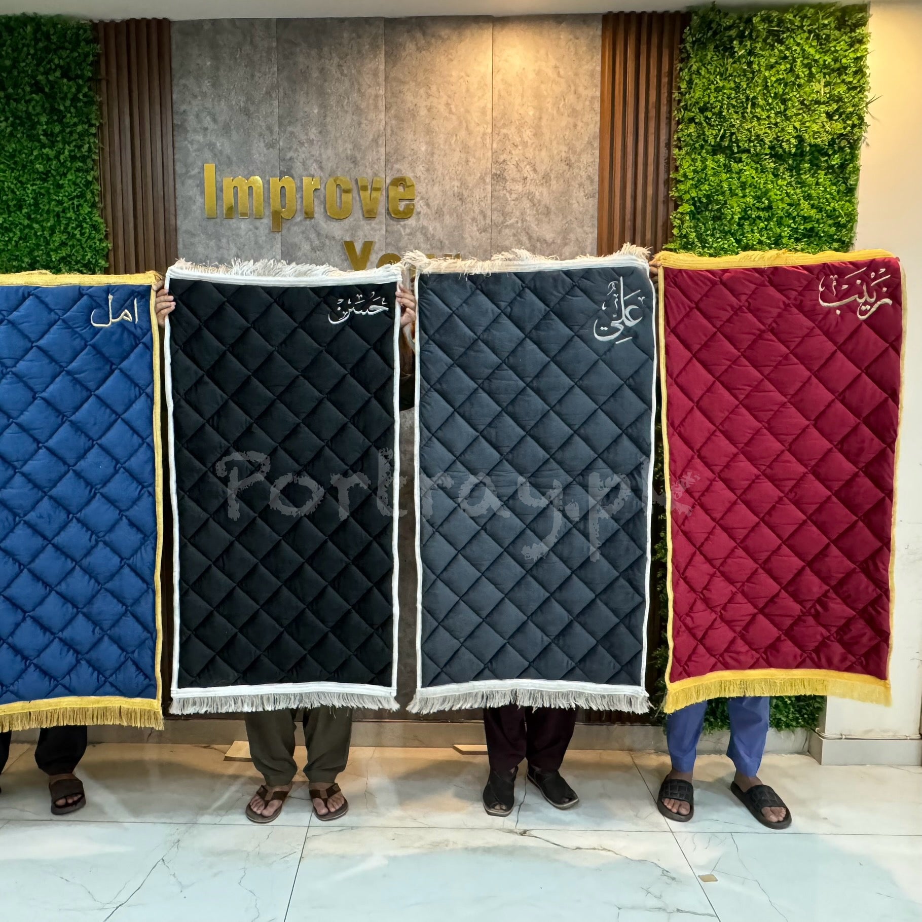 Padded Prayer Mats with Arabic Calligraphy Name