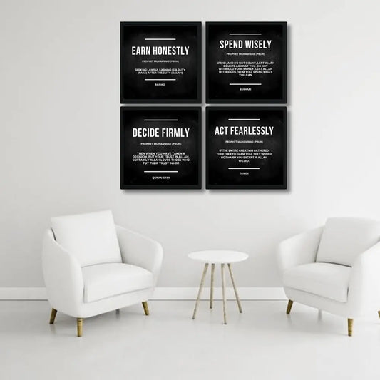 Islamic Hadith Principles (4 Panel) Wall Art
