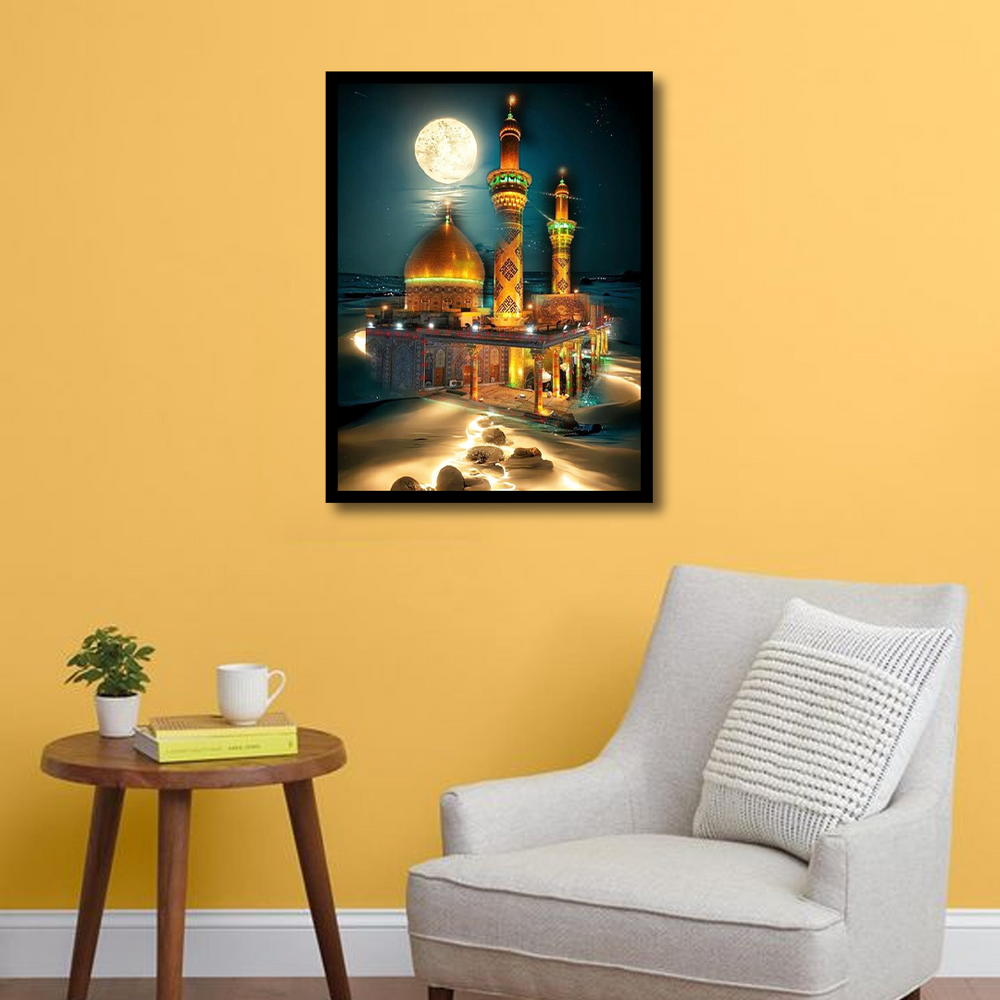 Karbala Canvas Frames | Wall Art