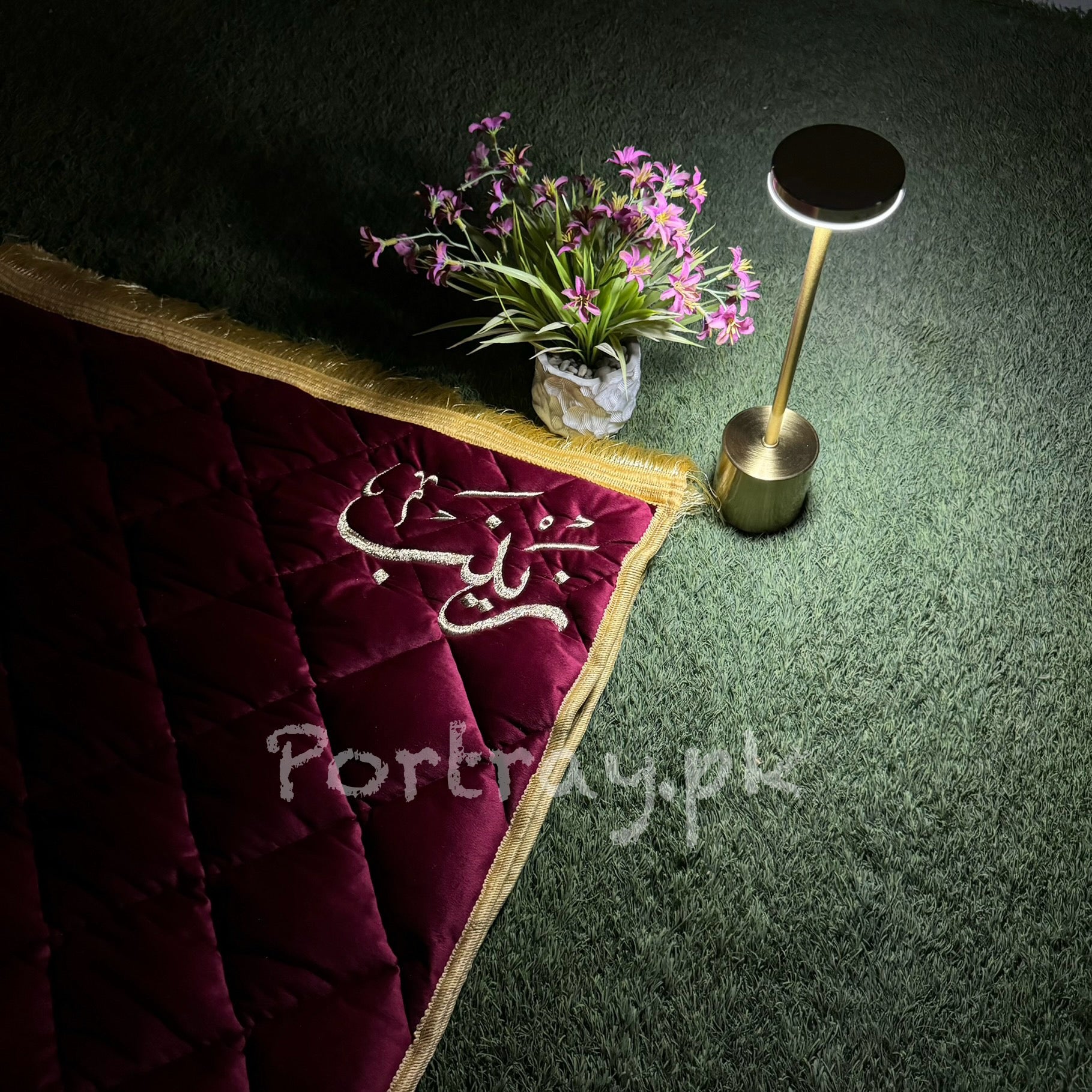 Padded Prayer Mats with Arabic Calligraphy Name