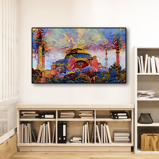 Hagia Sophia Canvas | Wall Art