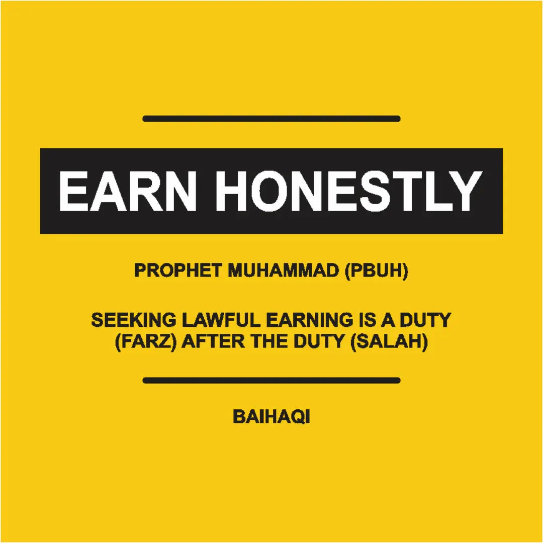 6 Principles of Prophet Muhammad PBUH (4 Panel) Wall Art