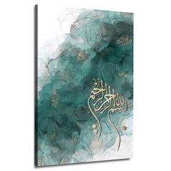 Bismillah | Islamic Canvas | Wall Art