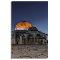 Dome of the Rock Al-Aqsa Mosque | Wall Art