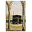 Vintage Makkah Art | Wall Art