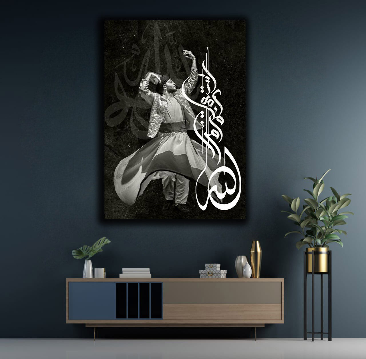 Sufi Arabic Typography Canvas | Wall Art