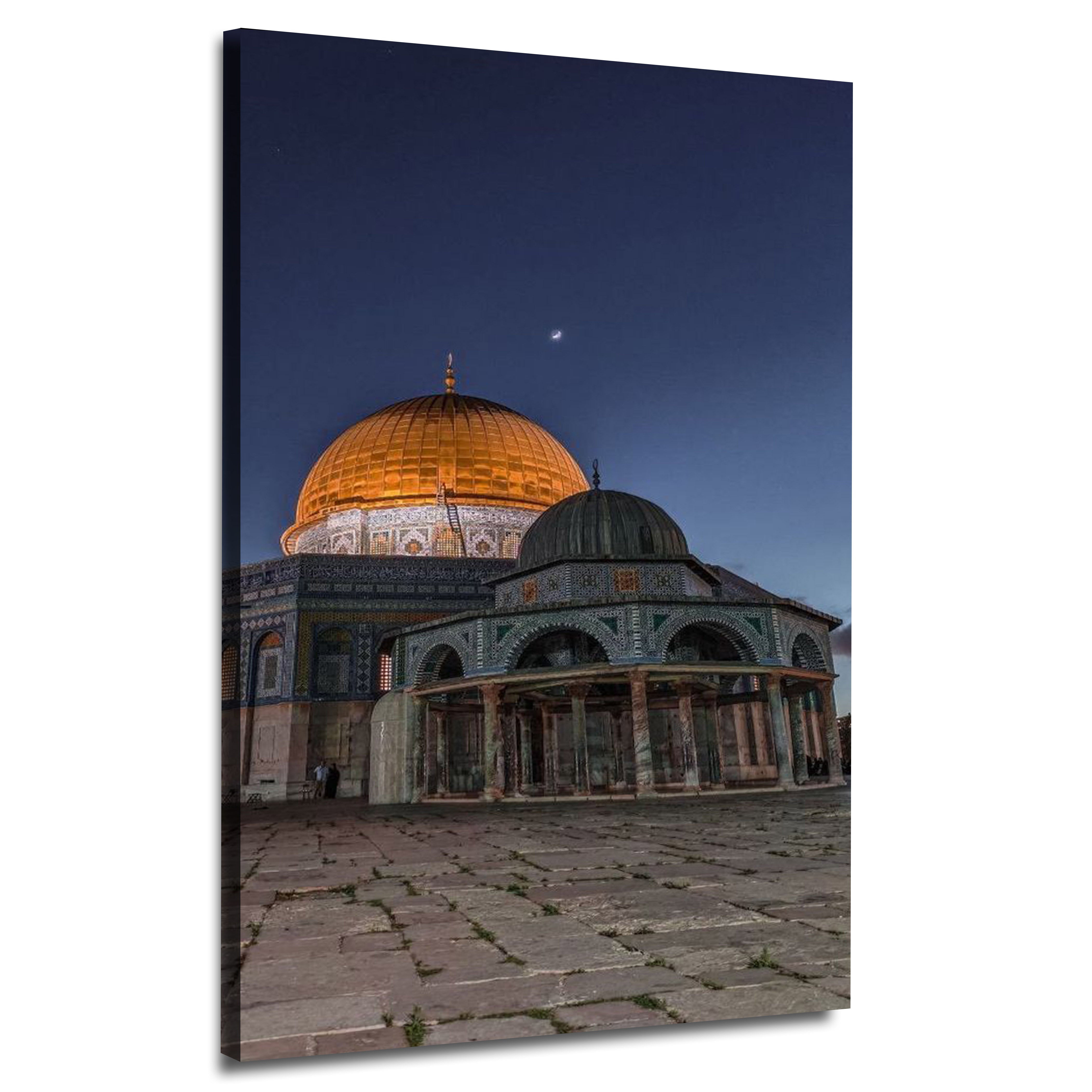 Dome of the Rock Al-Aqsa Mosque | Wall Art